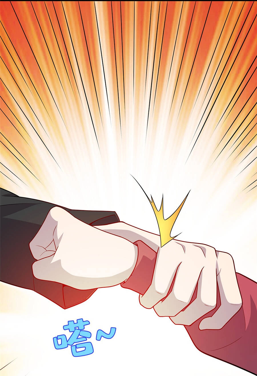 Long Hoàng Vũ Thần Chapter 32 - 6