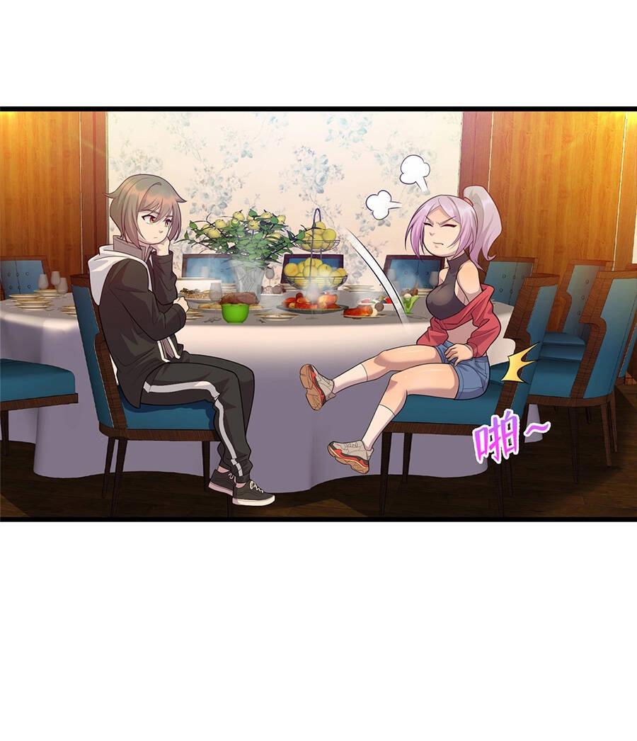 Long Hoàng Vũ Thần Chapter 32 - 25