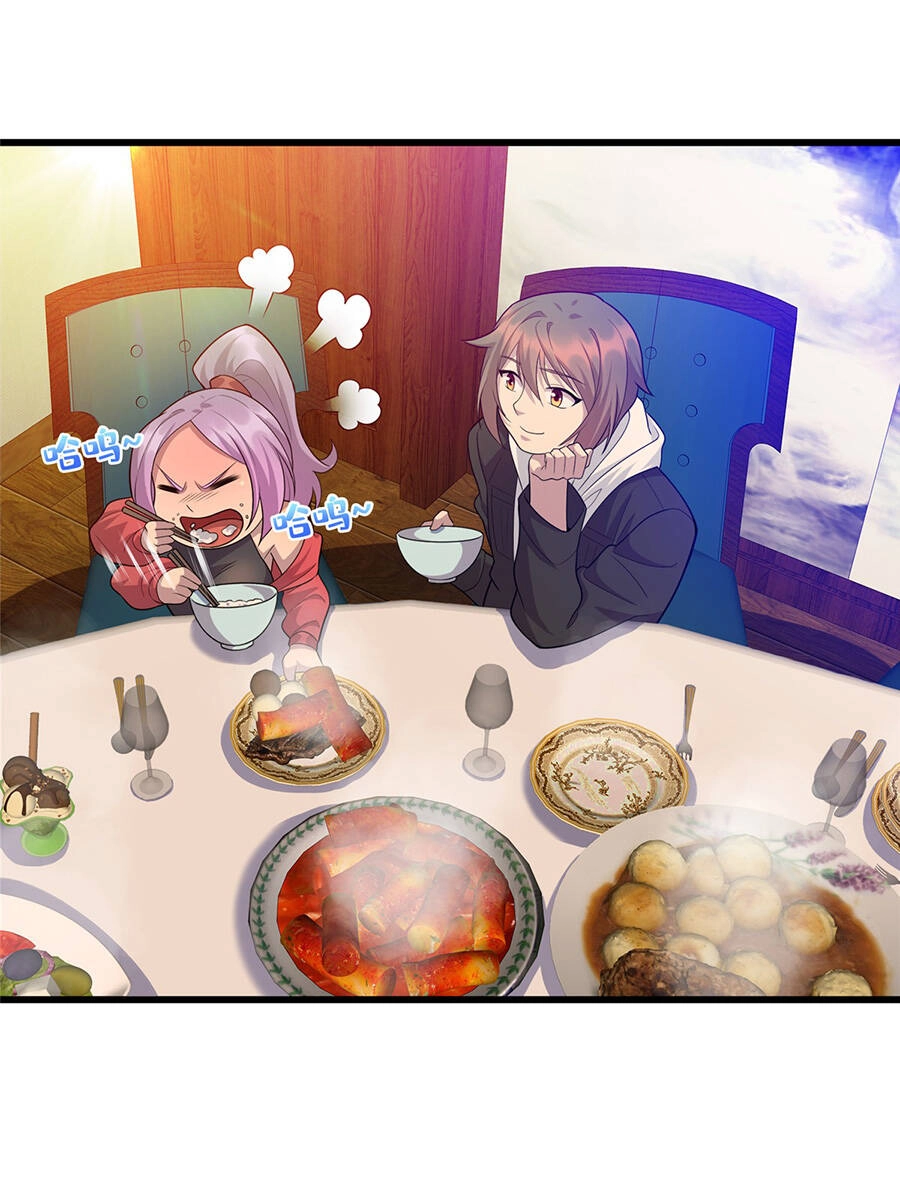 Long Hoàng Vũ Thần Chapter 32 - 26