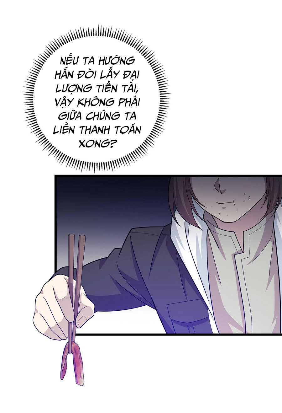 Long Hoàng Vũ Thần Chapter 32 - 30