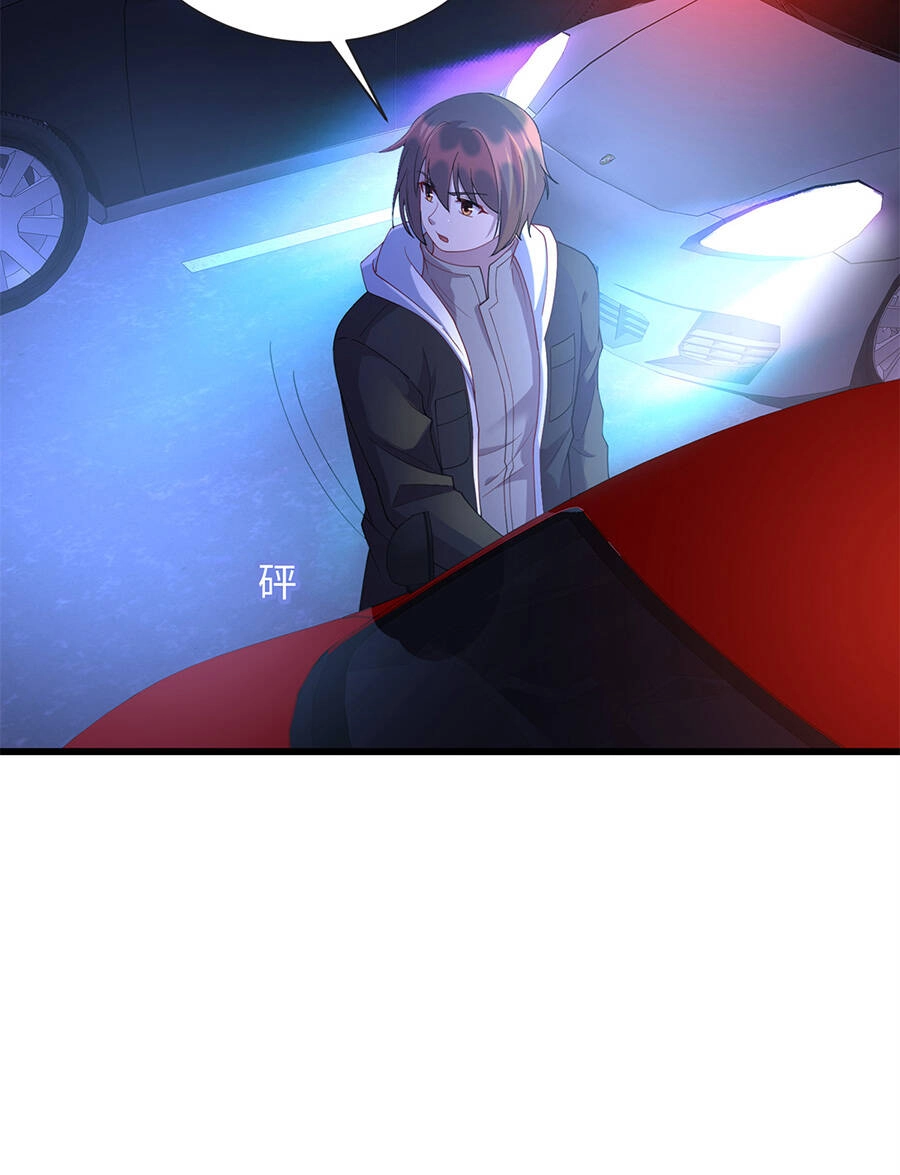 Long Hoàng Vũ Thần Chapter 33 - 26