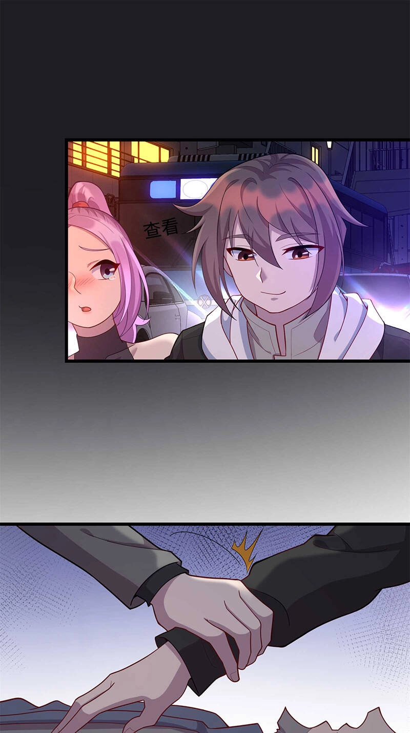 Long Hoàng Vũ Thần Chapter 34 - 17