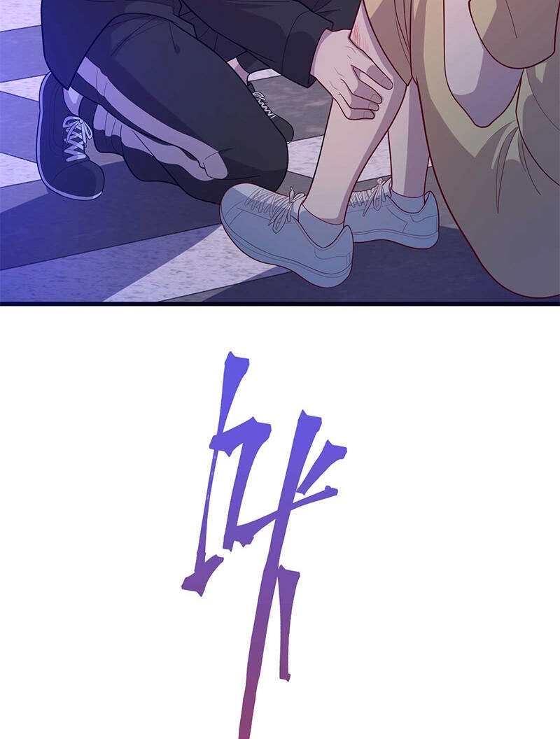 Long Hoàng Vũ Thần Chapter 34 - 34