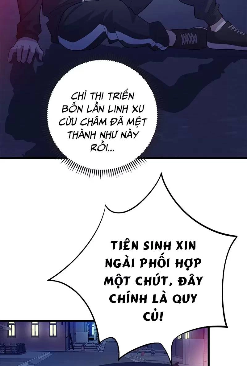 Long Hoàng Vũ Thần Chapter 35 - 23