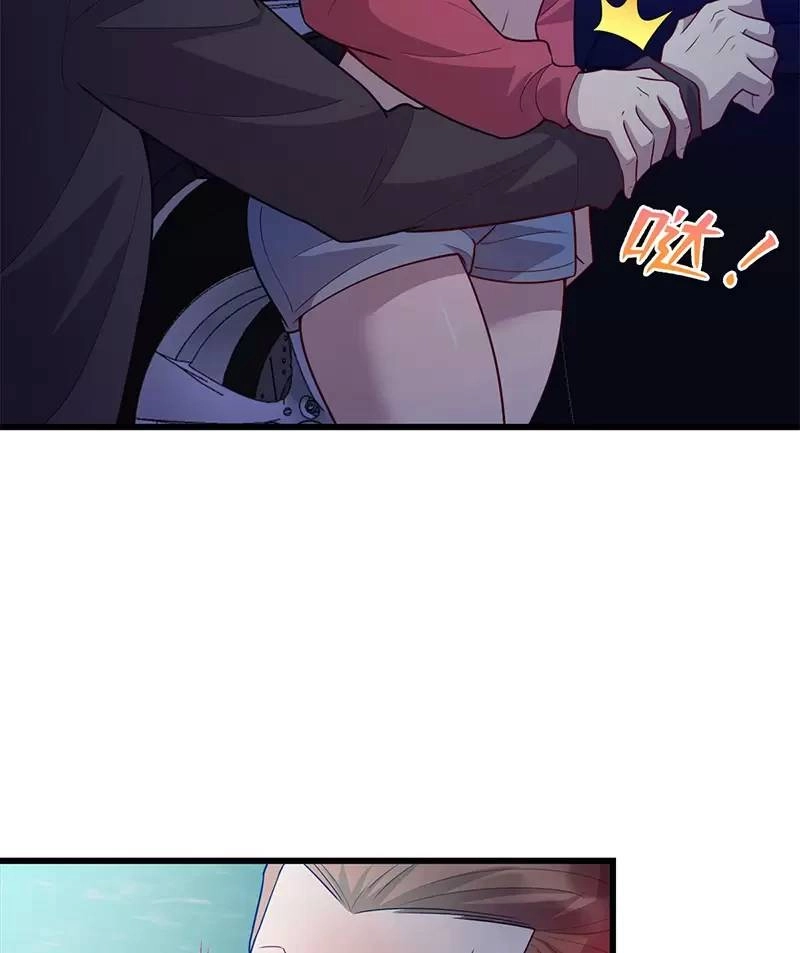 Long Hoàng Vũ Thần Chapter 35 - 33