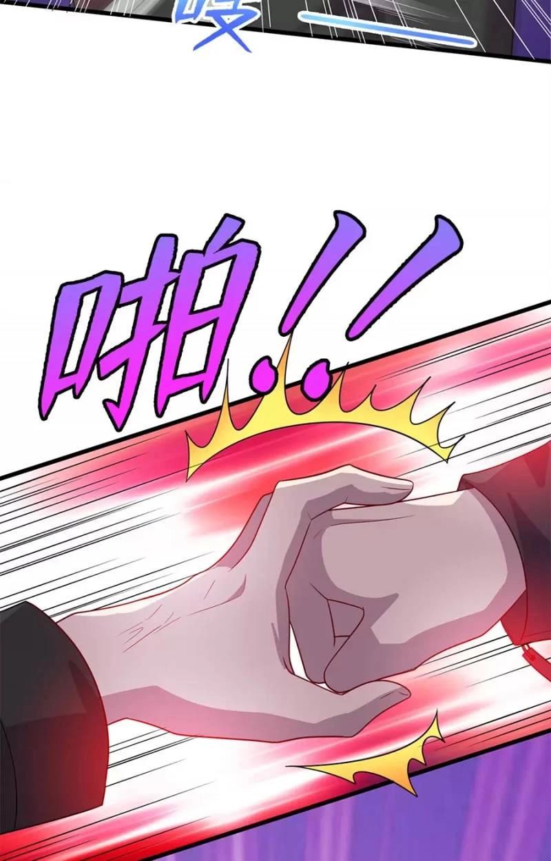 Long Hoàng Vũ Thần Chapter 36 - 5