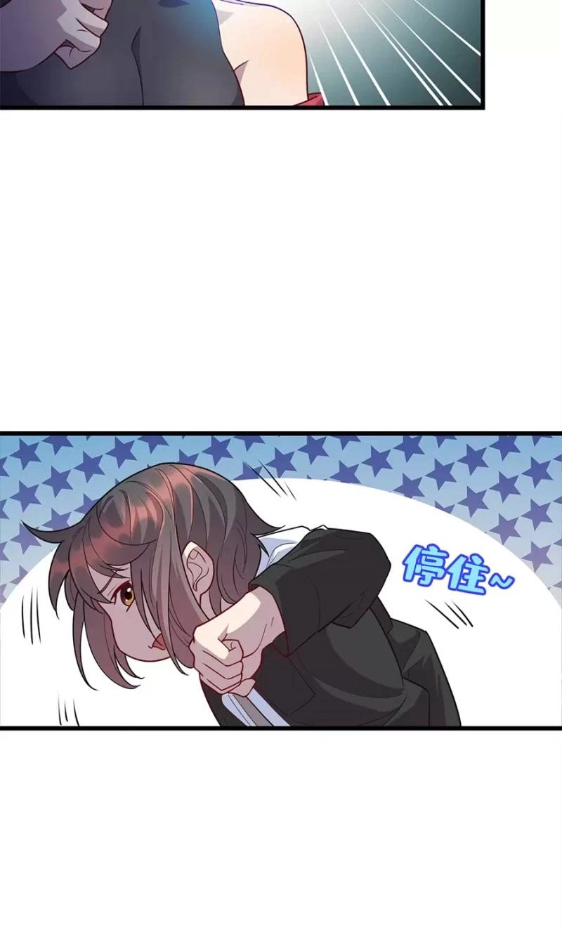 Long Hoàng Vũ Thần Chapter 36 - 27