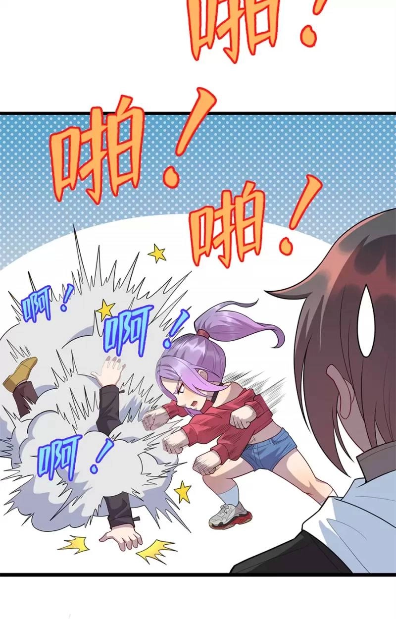 Long Hoàng Vũ Thần Chapter 36 - 35