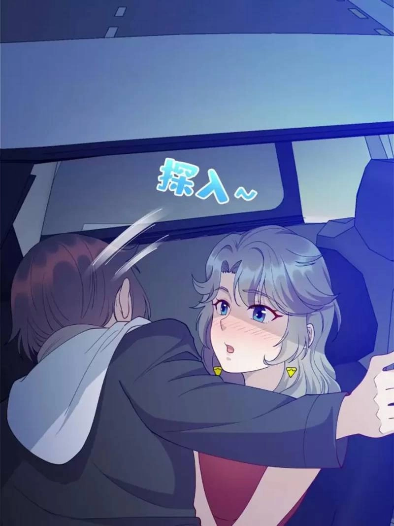 Long Hoàng Vũ Thần Chapter 37 - 9