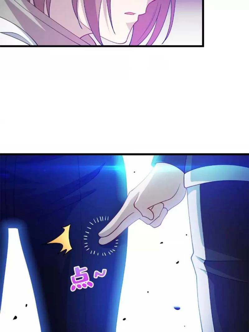 Long Hoàng Vũ Thần Chapter 38 - 38