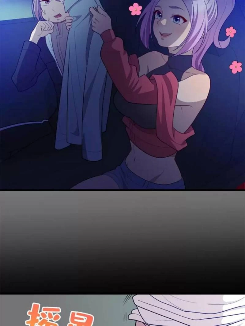 Long Hoàng Vũ Thần Chapter 39 - 6