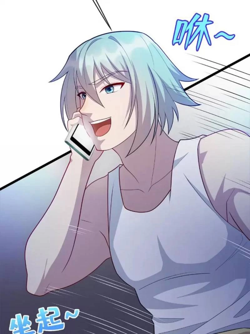 Long Hoàng Vũ Thần Chapter 39 - 39