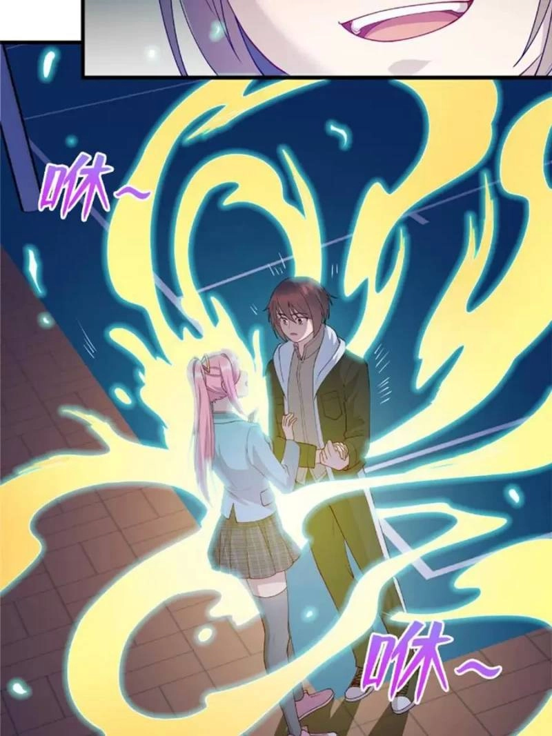 Long Hoàng Vũ Thần Chapter 41 - 32