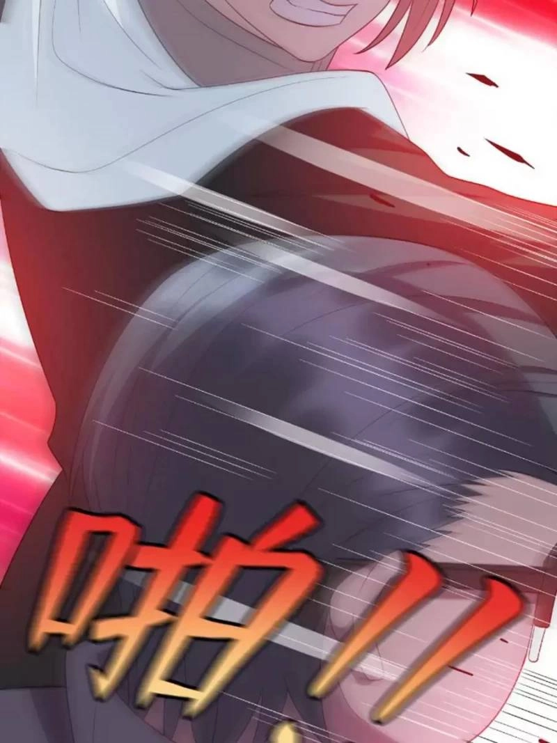 Long Hoàng Vũ Thần Chapter 42.5 - 12