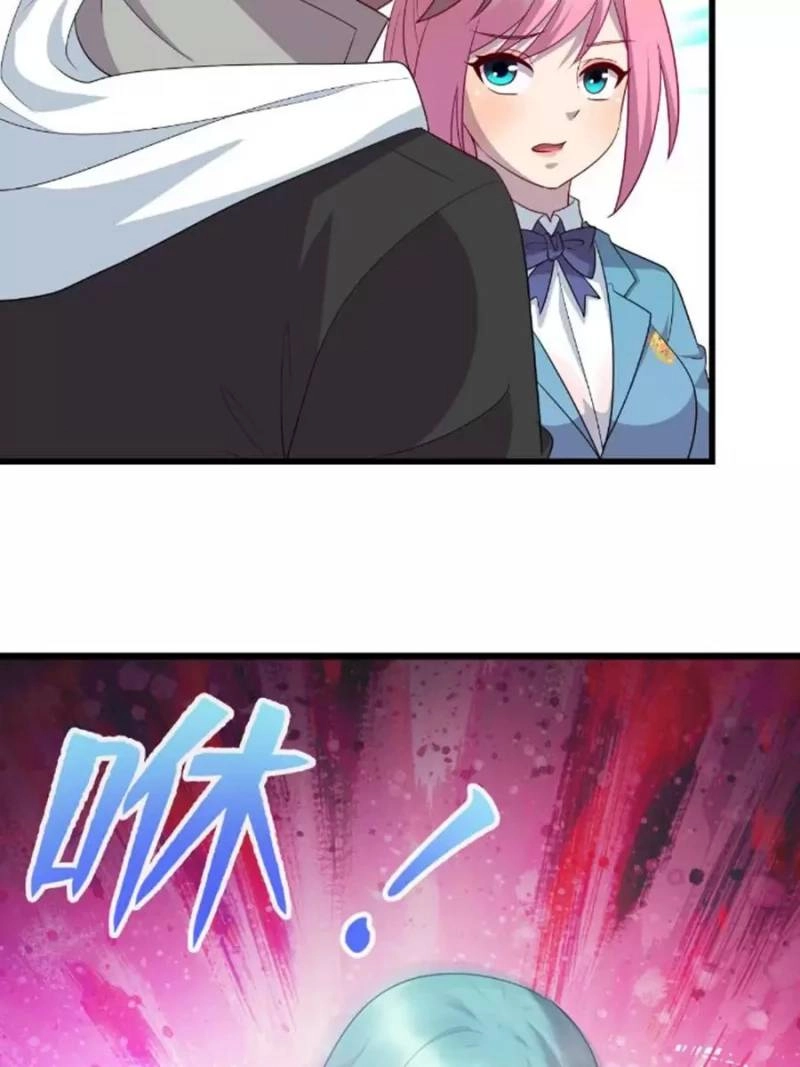 Long Hoàng Vũ Thần Chapter 42.5 - 19