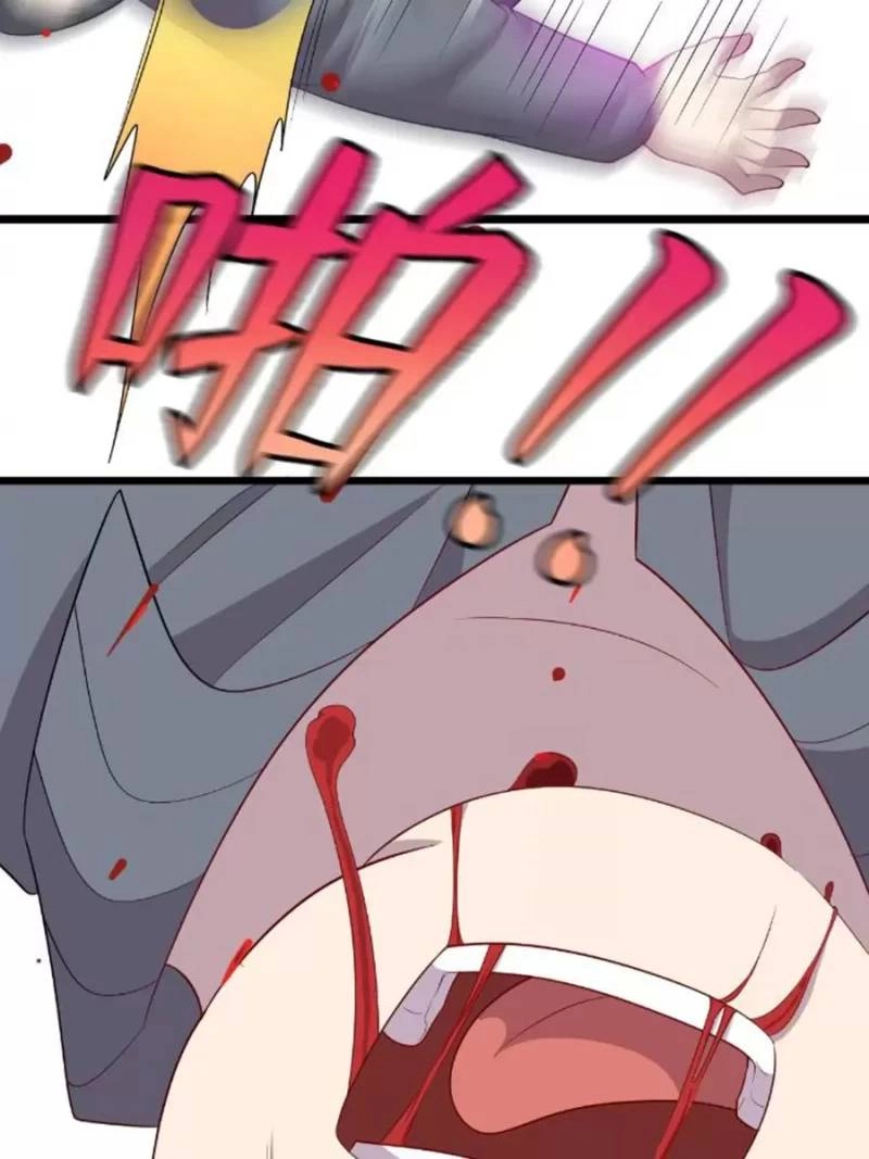 Long Hoàng Vũ Thần Chapter 42.5 - 21