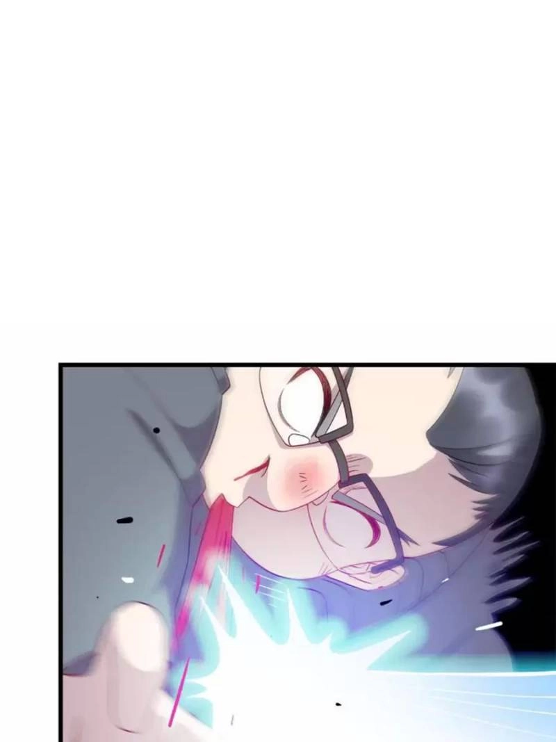 Long Hoàng Vũ Thần Chapter 42.5 - 23