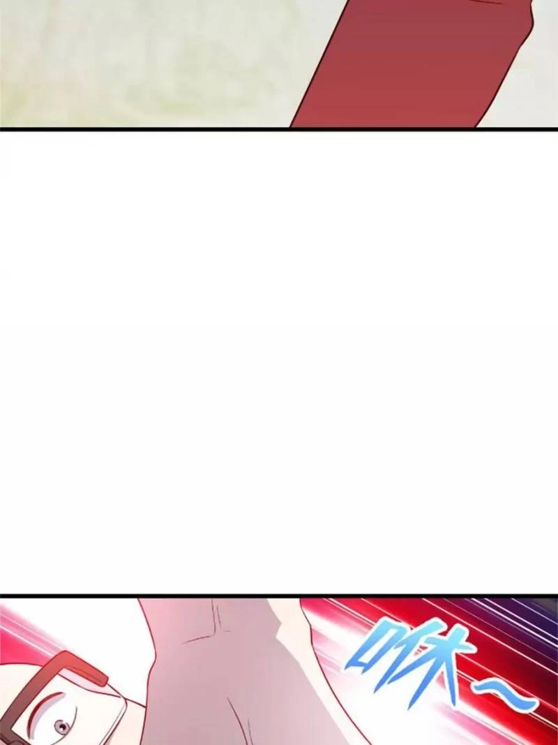 Long Hoàng Vũ Thần Chapter 42.5 - 29