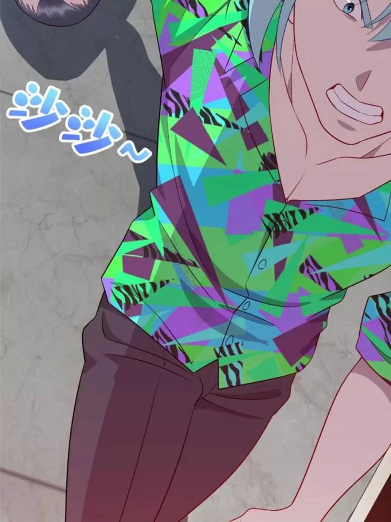 Long Hoàng Vũ Thần Chapter 42.5 - 32