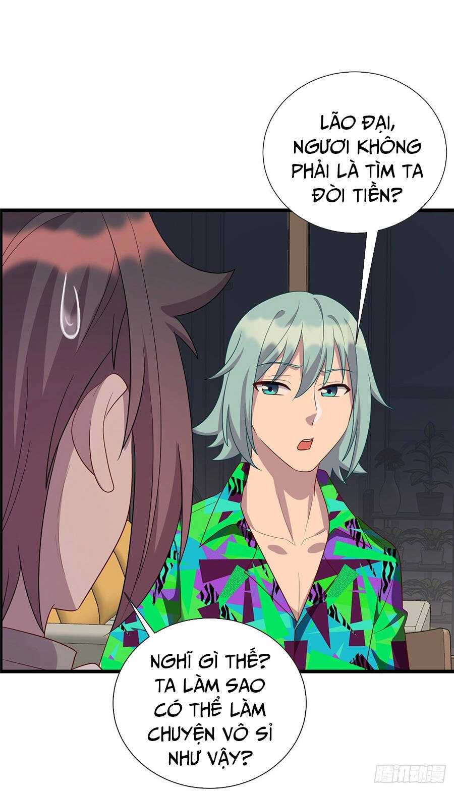 Long Hoàng Vũ Thần Chapter 44 - 11