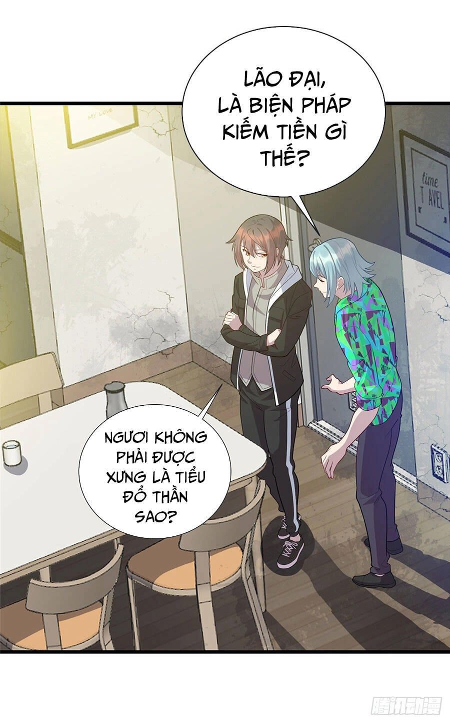 Long Hoàng Vũ Thần Chapter 44 - 13