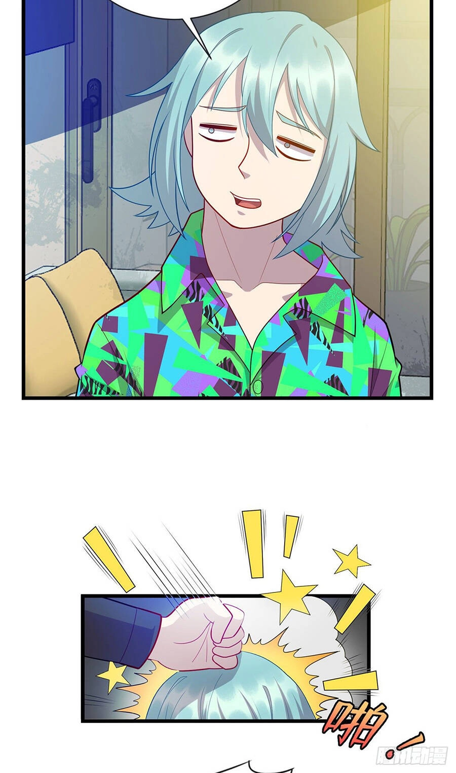 Long Hoàng Vũ Thần Chapter 44 - 17