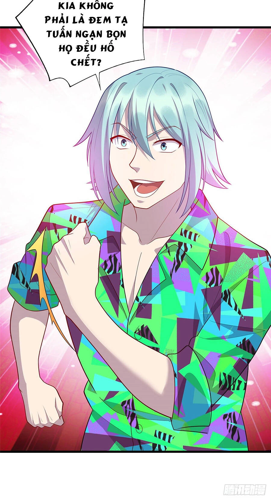 Long Hoàng Vũ Thần Chapter 44 - 25