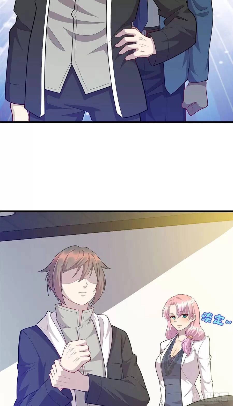 Long Hoàng Vũ Thần Chapter 45 - 19