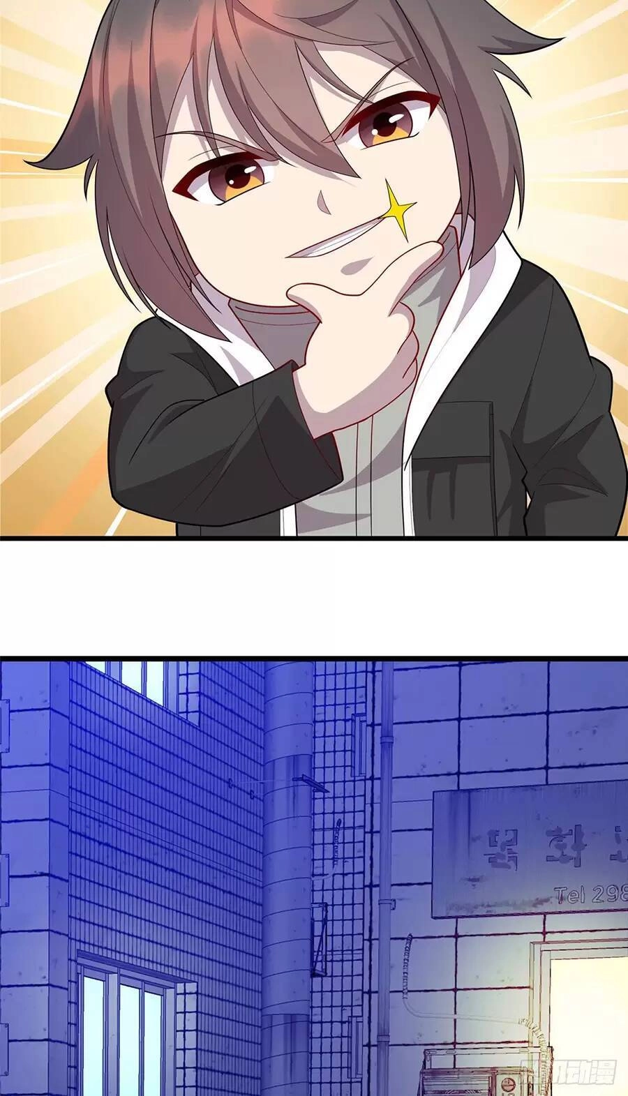 Long Hoàng Vũ Thần Chapter 45 - 22