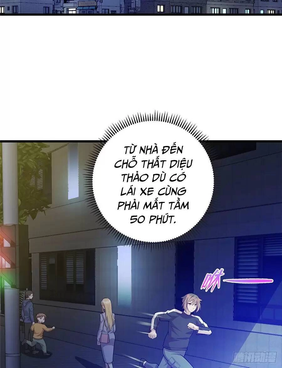 Long Hoàng Vũ Thần Chapter 46 - 5