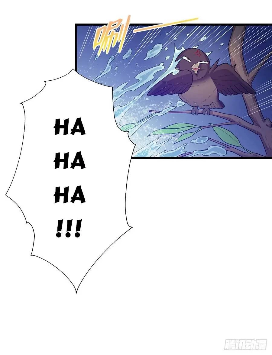 Long Hoàng Vũ Thần Chapter 46 - 12