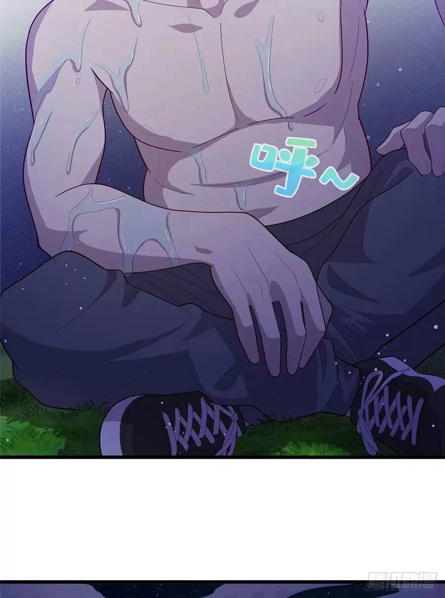 Long Hoàng Vũ Thần Chapter 46 - 14