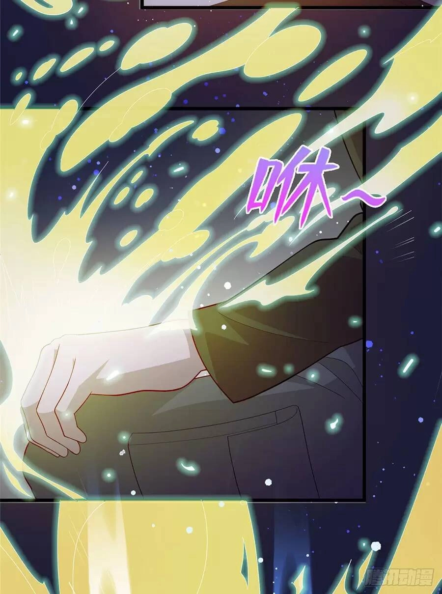 Long Hoàng Vũ Thần Chapter 46 - 19