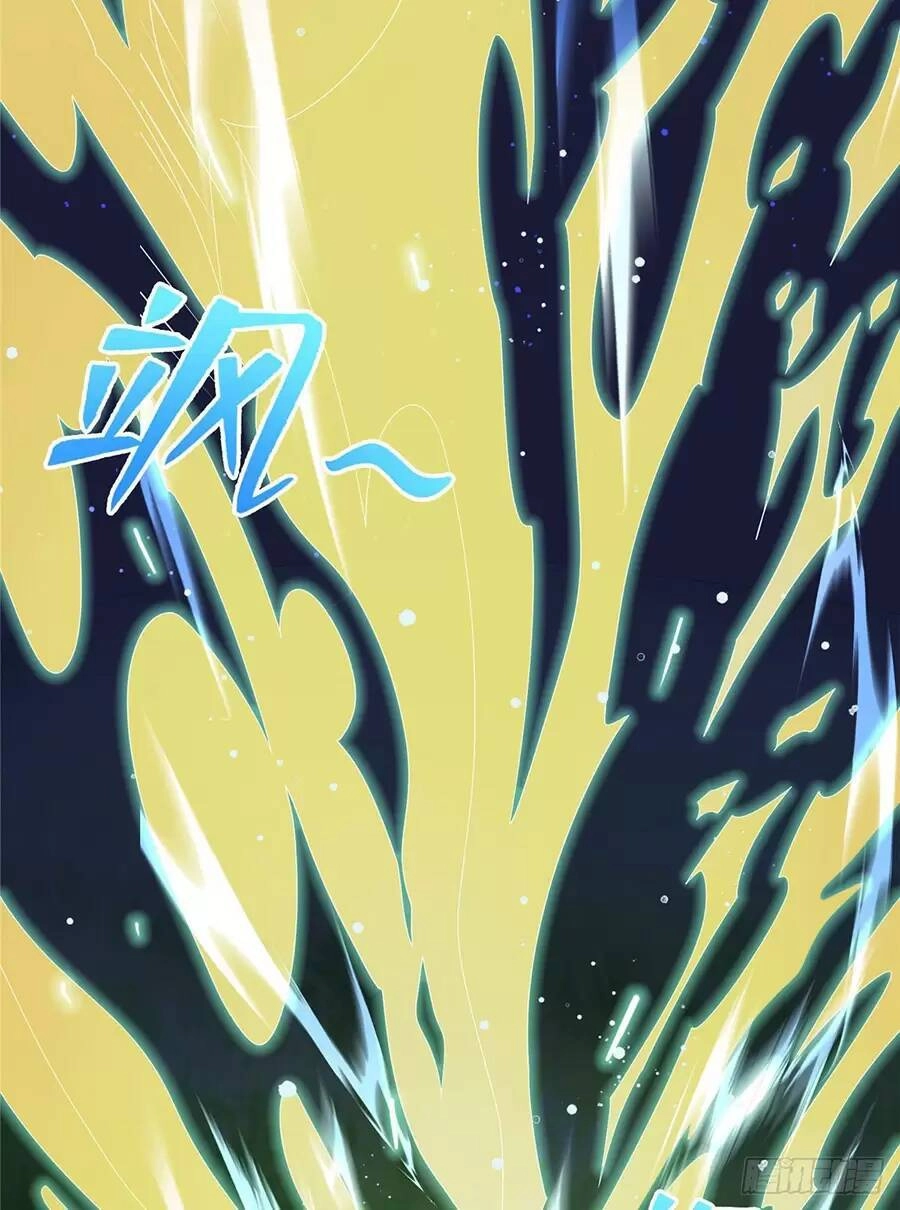 Long Hoàng Vũ Thần Chapter 46 - 20