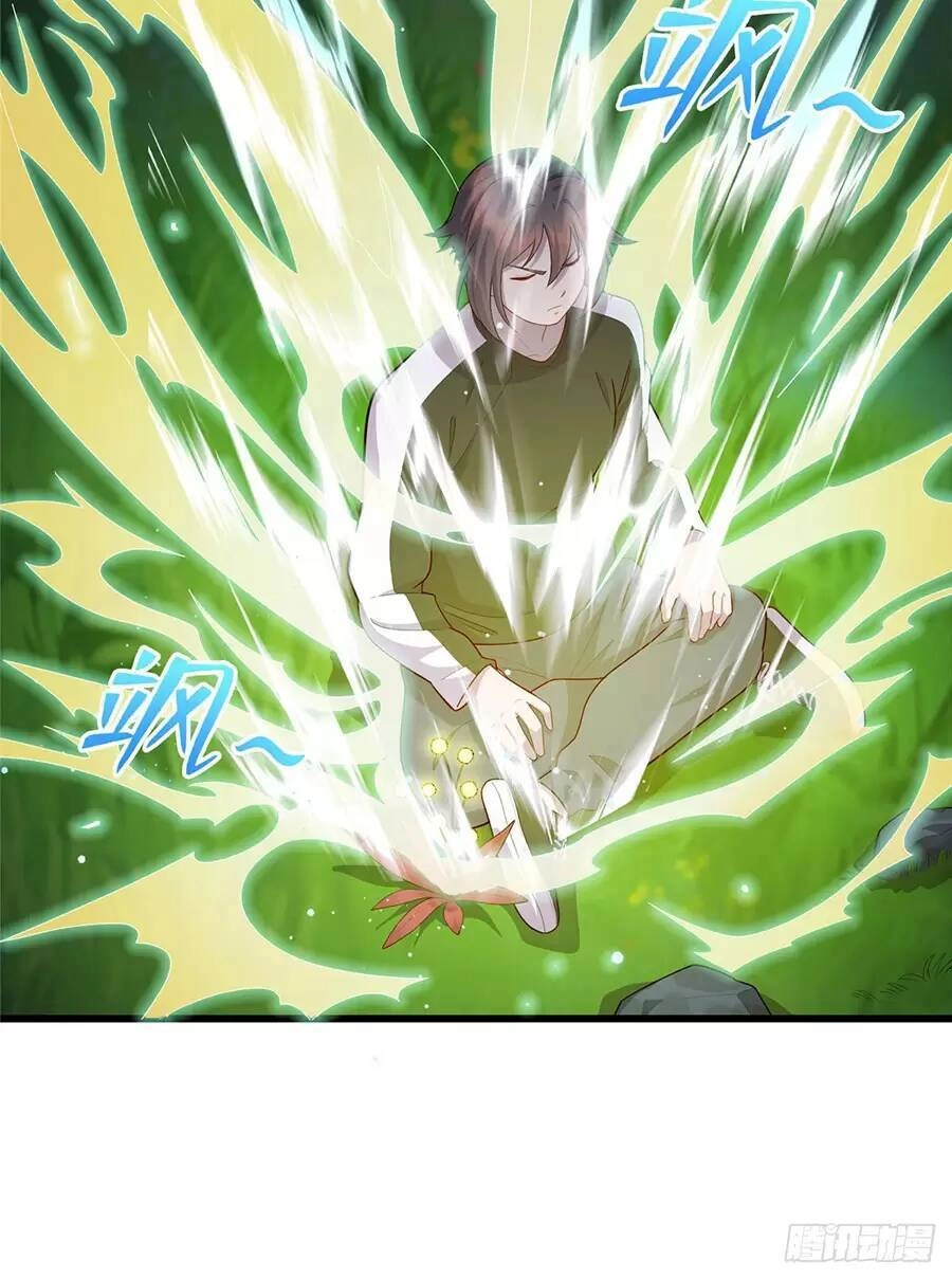 Long Hoàng Vũ Thần Chapter 46 - 21