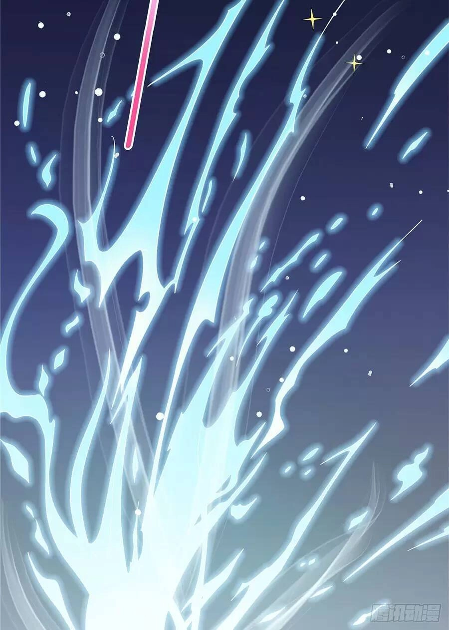 Long Hoàng Vũ Thần Chapter 46 - 35