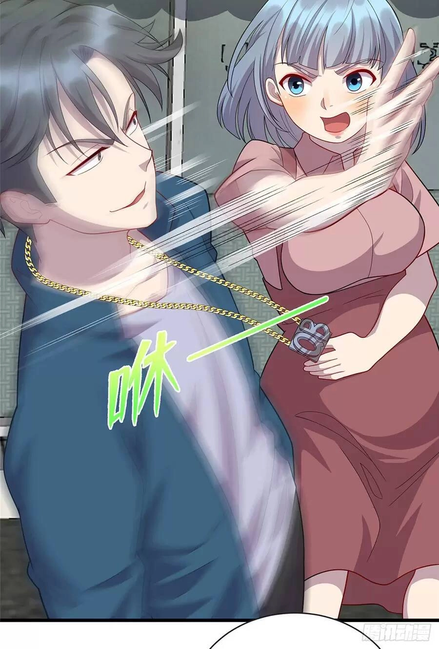 Long Hoàng Vũ Thần Chapter 47 - 10