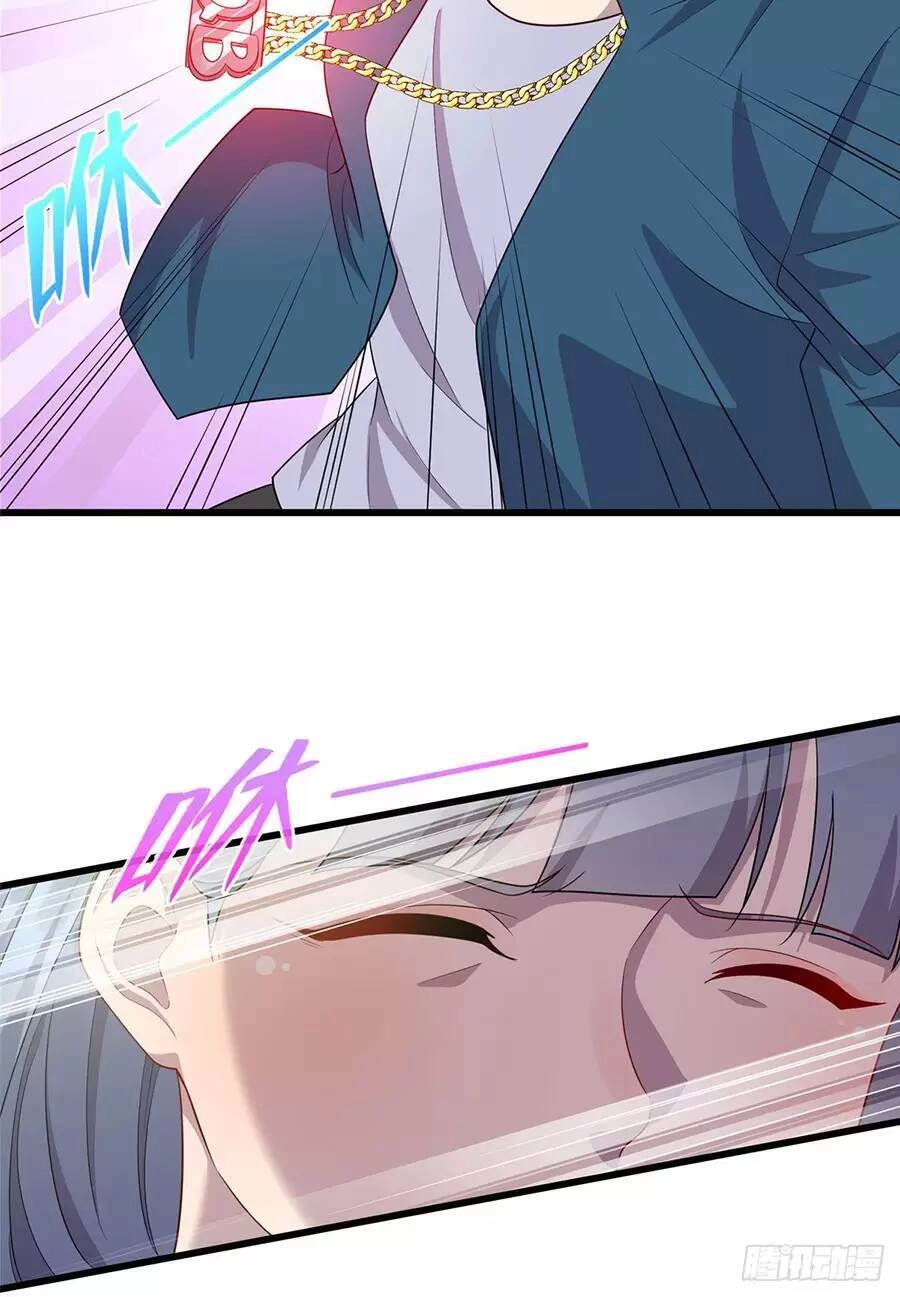 Long Hoàng Vũ Thần Chapter 47 - 13