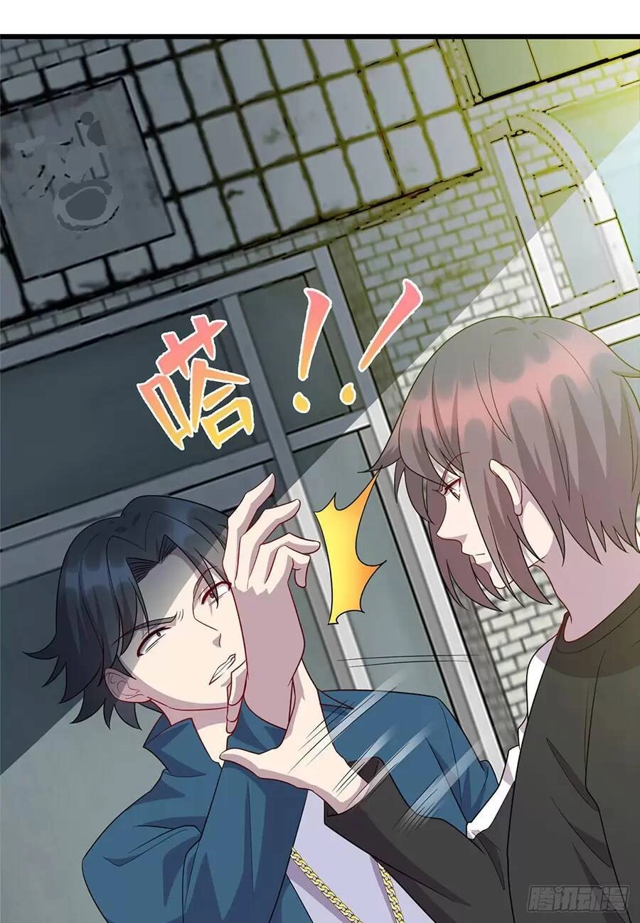 Long Hoàng Vũ Thần Chapter 47 - 15