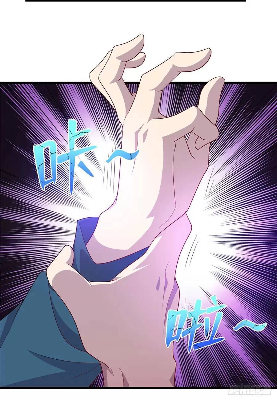 Long Hoàng Vũ Thần Chapter 47 - 17