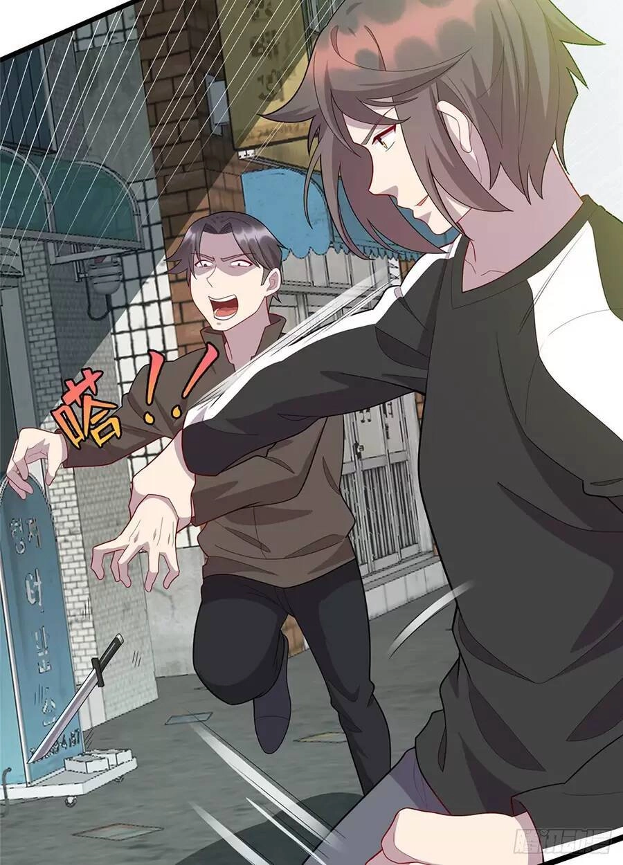 Long Hoàng Vũ Thần Chapter 47 - 25