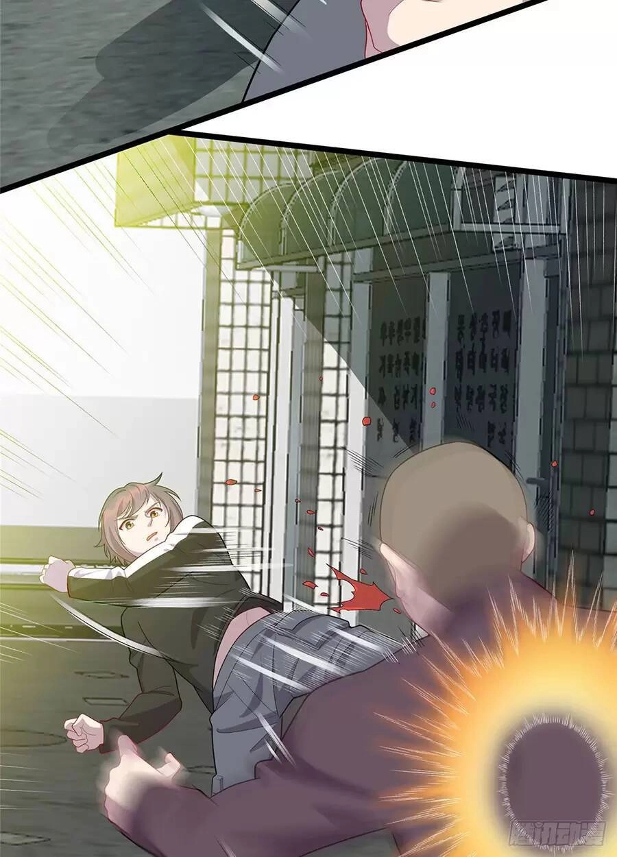 Long Hoàng Vũ Thần Chapter 47 - 26