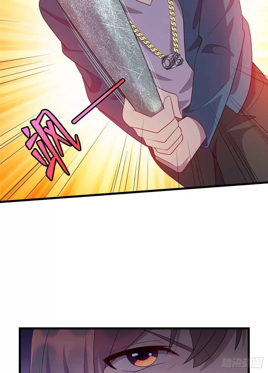 Long Hoàng Vũ Thần Chapter 47 - 30