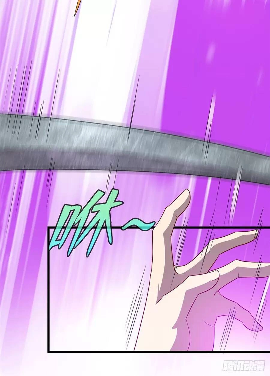 Long Hoàng Vũ Thần Chapter 47 - 33