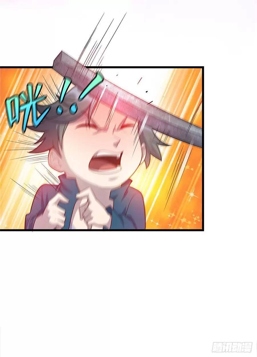 Long Hoàng Vũ Thần Chapter 47 - 34