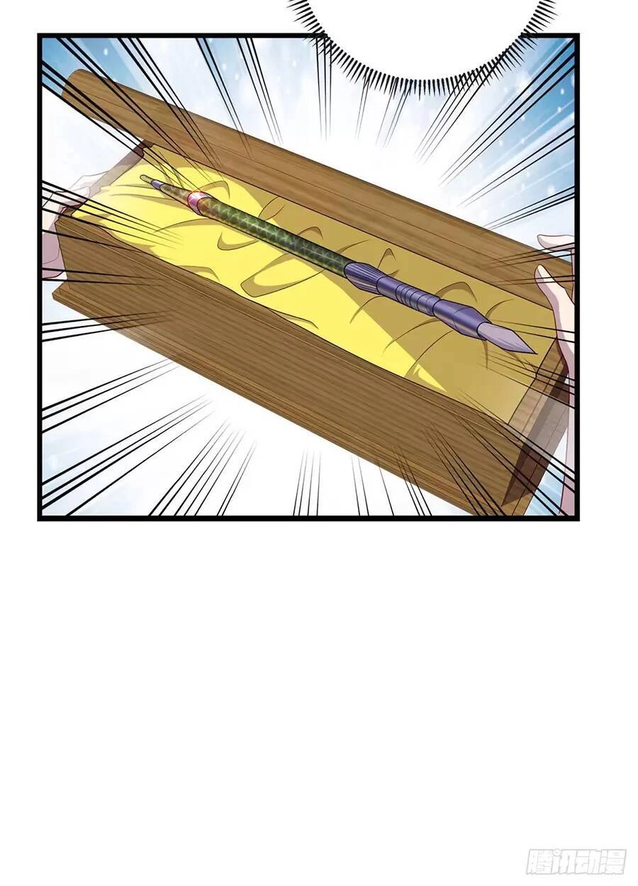 Long Hoàng Vũ Thần Chapter 48 - 38