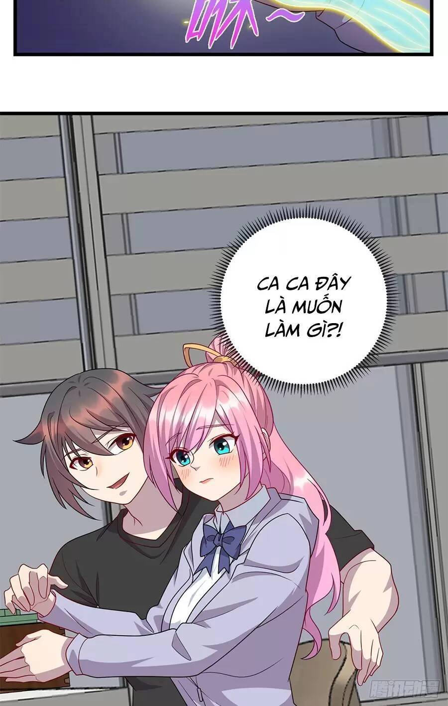 Long Hoàng Vũ Thần Chapter 49 - 35