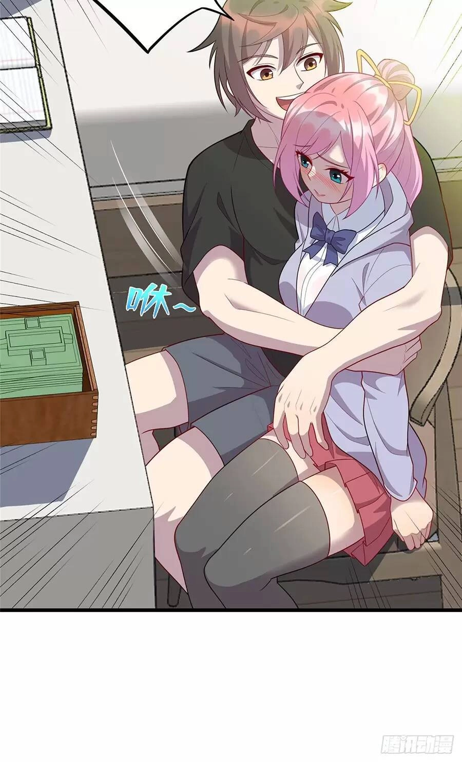 Long Hoàng Vũ Thần Chapter 50 - 10