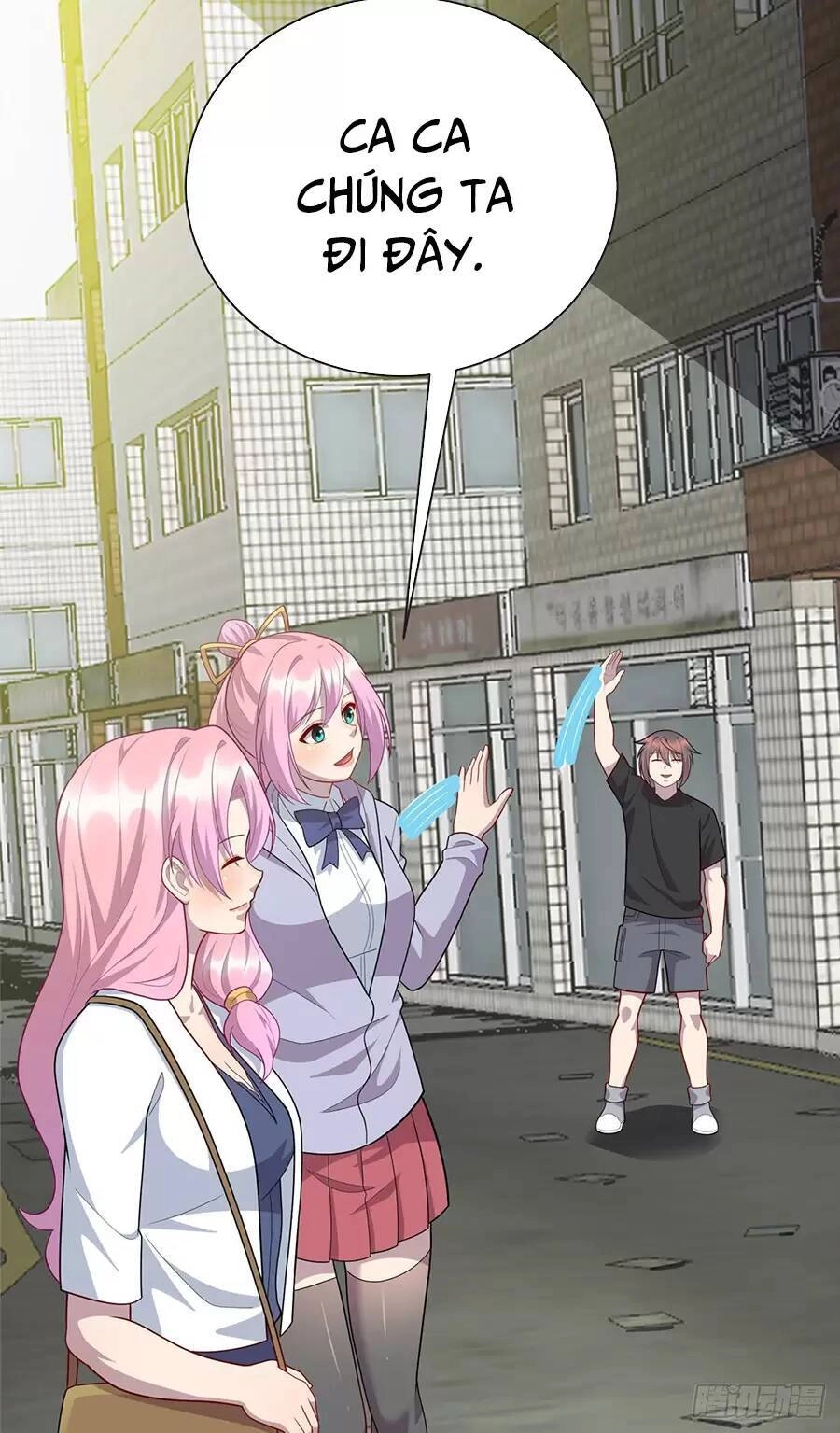 Long Hoàng Vũ Thần Chapter 50 - 23