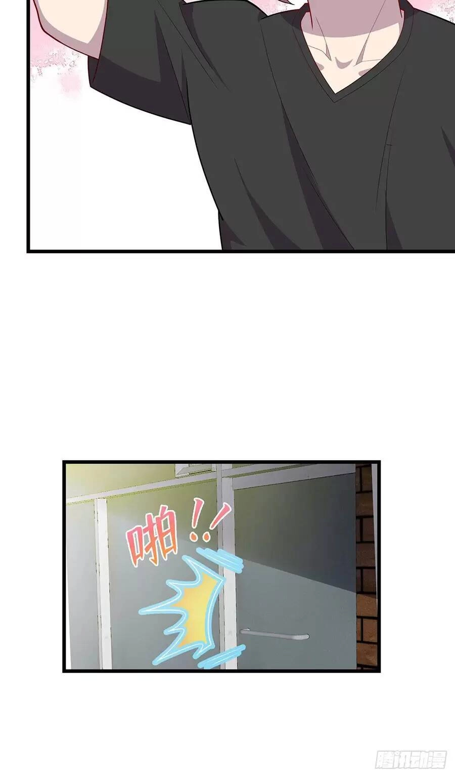 Long Hoàng Vũ Thần Chapter 50 - 25